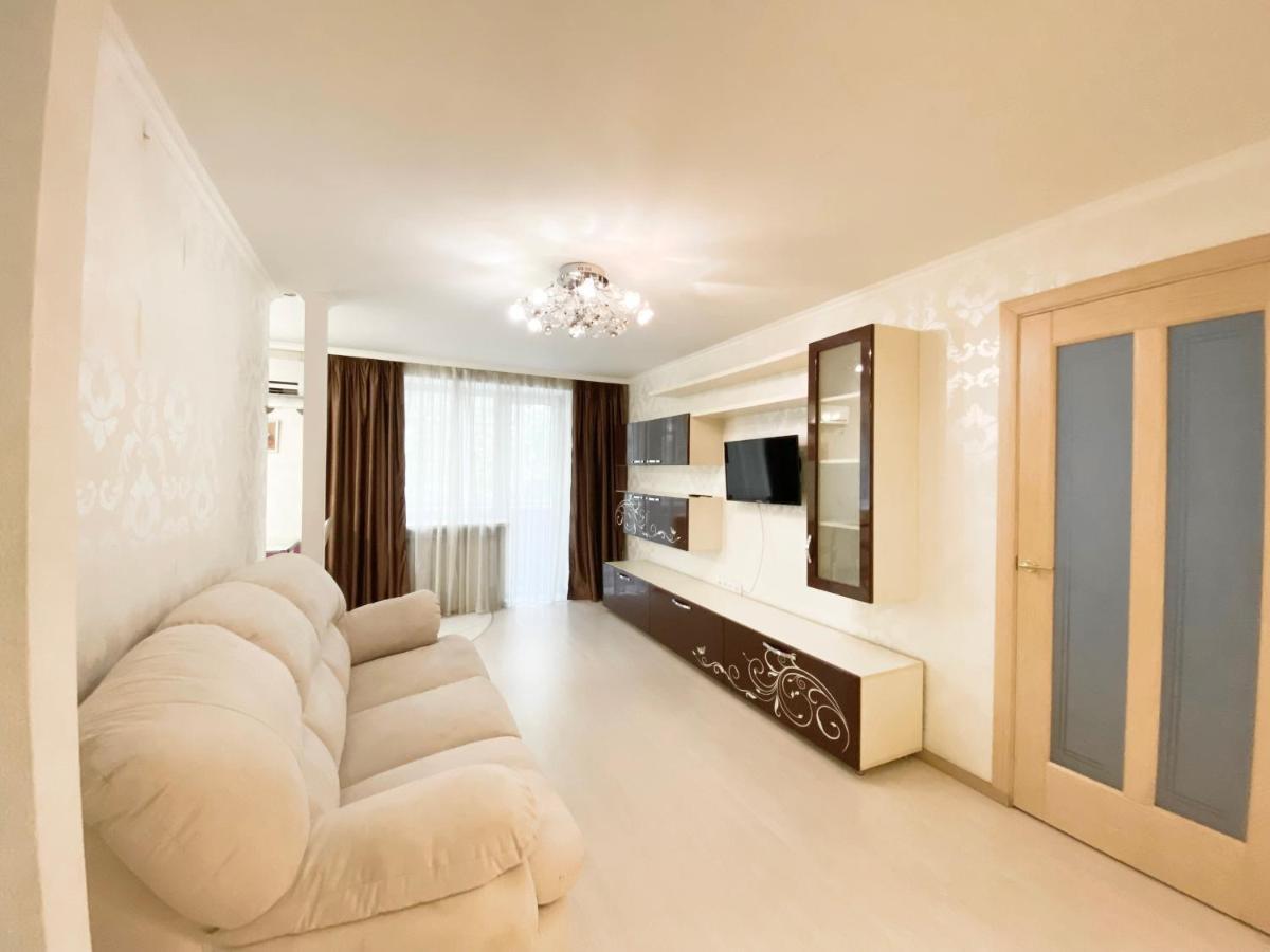 Beautiful 1-Bedroom Near Most City Center Dniepropietrowsk Zewnętrze zdjęcie