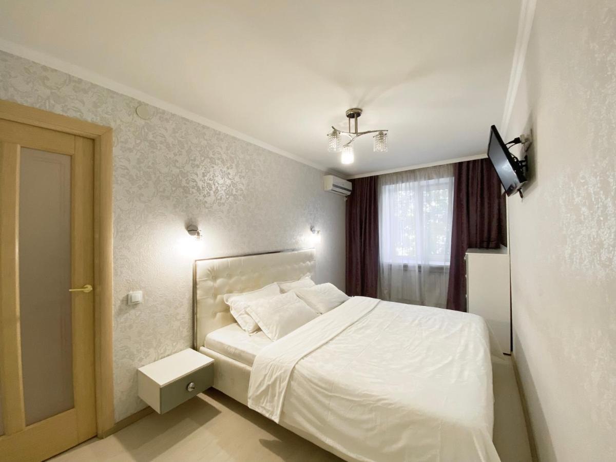 Beautiful 1-Bedroom Near Most City Center Dniepropietrowsk Zewnętrze zdjęcie