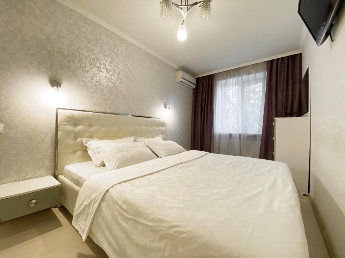 Beautiful 1-Bedroom Near Most City Center Dniepropietrowsk Zewnętrze zdjęcie