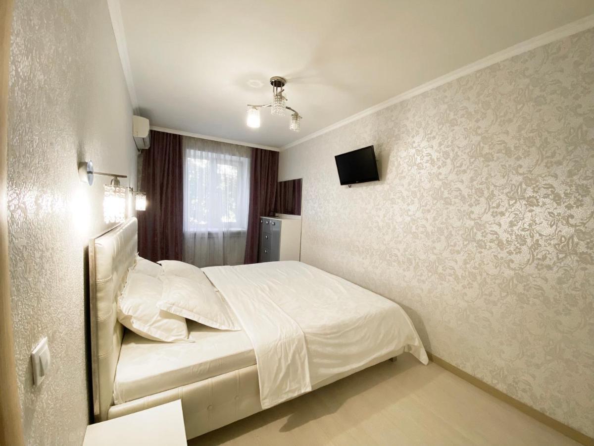 Beautiful 1-Bedroom Near Most City Center Dniepropietrowsk Zewnętrze zdjęcie